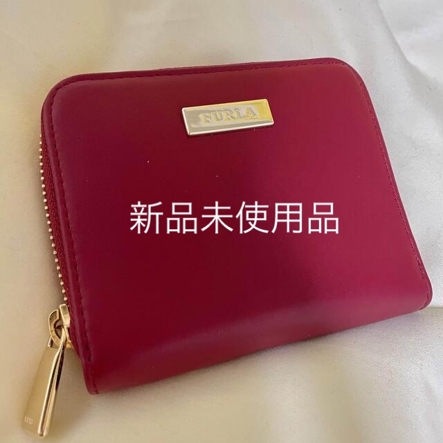 新品未使用！！ FURLA 二つ折り財布  バビロン