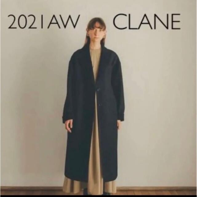 CLANE  NEP TWEED RIVER COAT