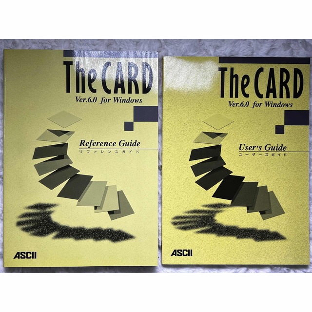 The CARD Ver.6.0 for Windows 3.1 2