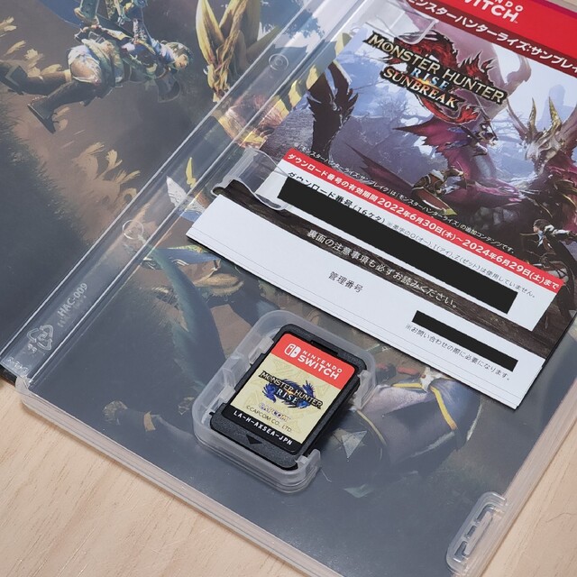 CAPCOM(カプコン)のモンスターハンターライズ + サンブレイク エンタメ/ホビーのフィギュア(ゲームキャラクター)の商品写真