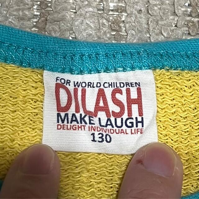 DILASH(ディラッシュ)のDILASH ポップコーン　総柄　ニット地　長袖　カットソー　130cm キッズ/ベビー/マタニティのキッズ服男の子用(90cm~)(Tシャツ/カットソー)の商品写真