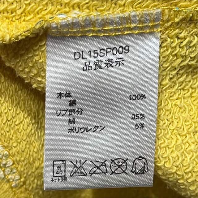 DILASH(ディラッシュ)のDILASH ポップコーン　総柄　ニット地　長袖　カットソー　130cm キッズ/ベビー/マタニティのキッズ服男の子用(90cm~)(Tシャツ/カットソー)の商品写真