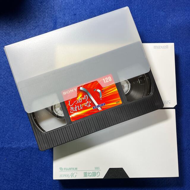 中古ビデオテープ(VHS T-120、3本セット) | フリマアプリ ラクマ