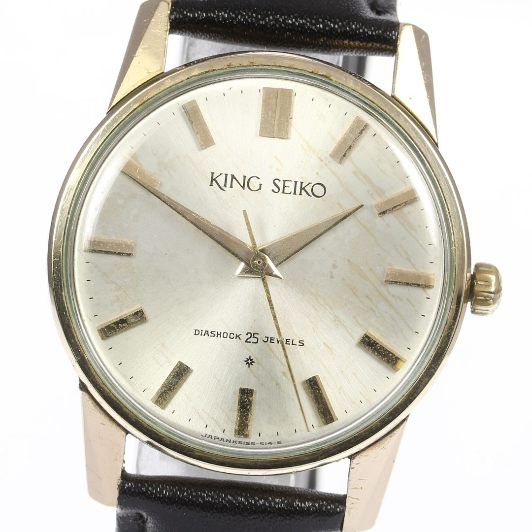 人気特価激安 キングセイコー 【SEIKO】セイコー - SEIKO ヴィンテージ