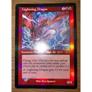 マジック：ザ・ギャザリング - 稲妻のドラゴン/Lightning Dragon MTG 英語版 FOIL