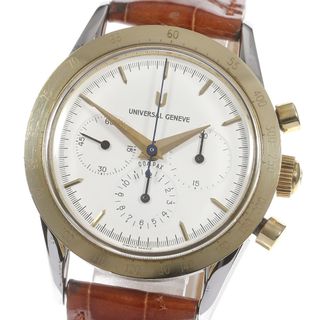 ユニバーサルジュネーブ(UNIVERSAL GENEVE)のユニバーサルジュネーブ Universal Geneve 284.445 コンパックス1950 クロノグラフ 手巻き メンズ _713852(腕時計(アナログ))