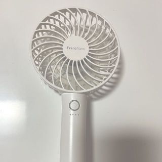 フランフラン(Francfranc)のFrancfranc FRAIS フレハンディファン 卓上扇風機 USB充電式(扇風機)