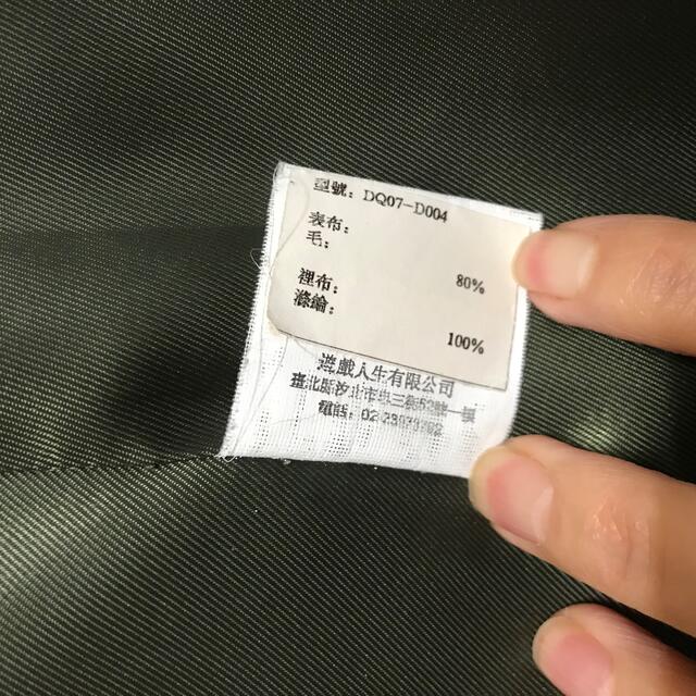 スカート レディースのスカート(ひざ丈スカート)の商品写真