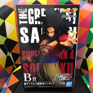 ドラゴンボール - 一番くじ ドラゴンボール 超サイヤ人4孫悟空フィギュア B賞