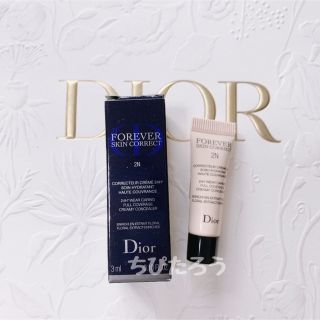 クリスチャンディオール(Christian Dior)の2N ディオール スキンフォーエヴァースキンコレクトコンシーラー 3ml(コンシーラー)