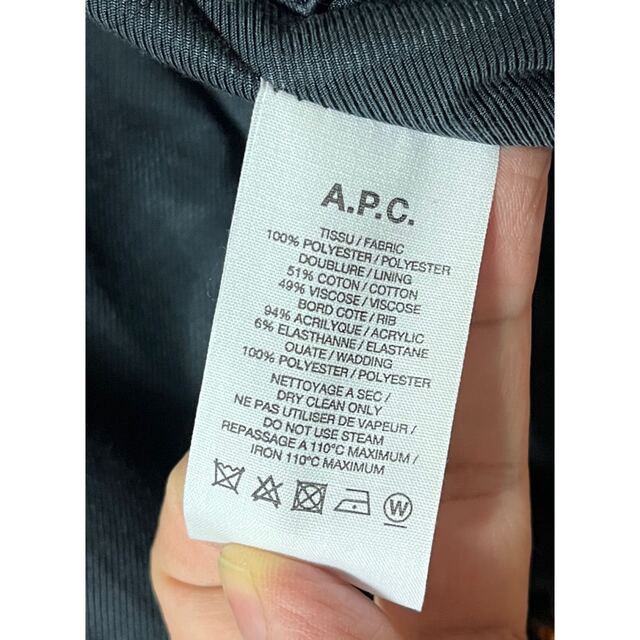 A.P.C(アーペーセー)の新品同様 APC MA-1 ジャケット 紺　ciota オーラリー comoli メンズのジャケット/アウター(ミリタリージャケット)の商品写真