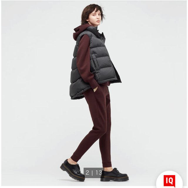 UNIQLO プラスJ ドライスエットパンツ　XXLサイズ