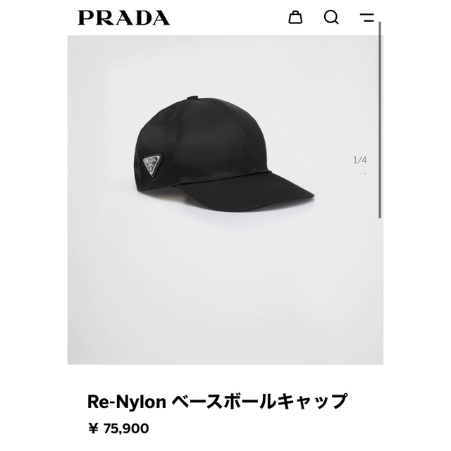 Re-Nylon ベースボールキャップsizeS希少sサイズ