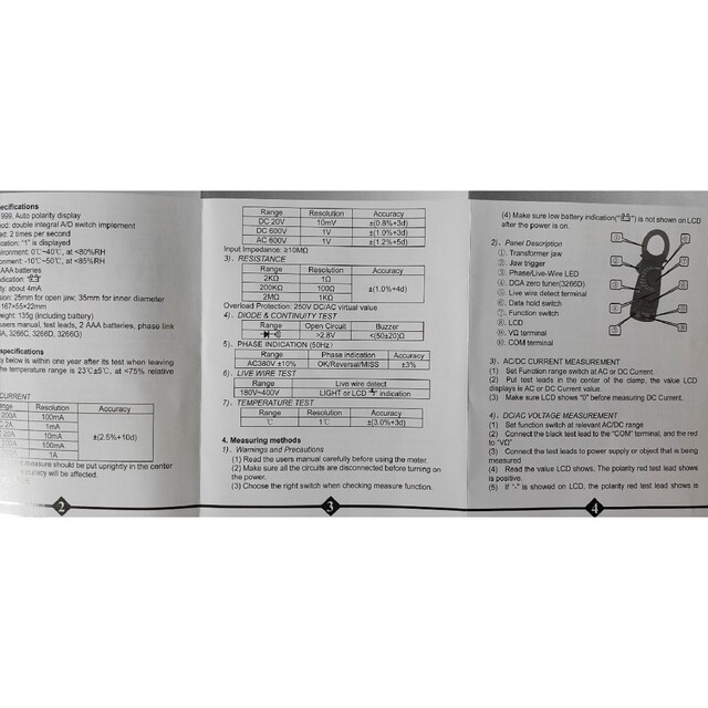 未開封品外観美品・デジタルクランプメーター・テスター・DT3266L・送料無料 自動車/バイクの自動車(メンテナンス用品)の商品写真