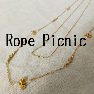 ロペピクニック(Rope' Picnic)の未使用　Rope Picnic　ロペピクニック　リボンチャーム　2連ネックレス(ネックレス)