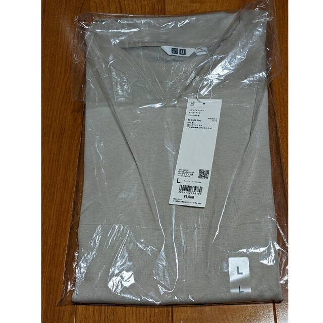 UNIQLO(ユニクロ)のユニクロ　エアリズムコットンオーバーサイズ　L メンズのトップス(Tシャツ/カットソー(半袖/袖なし))の商品写真