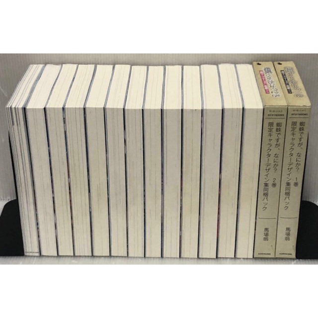 Y051y】蜘蛛ですが、なにか ラノベ 第1〜16巻+Ex巻17冊全巻セット