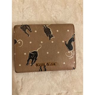 【本物保証】 ミュウミュウ MIUMIU 猫柄 ネコ キャット ホック付 三つ折り 財布 レザー ピンク系×白 5ML225