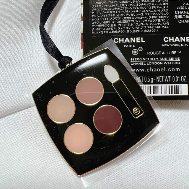 CHANEL - 【CHANEL】レキャトルオンブルツイード サンプル口紅の通販
