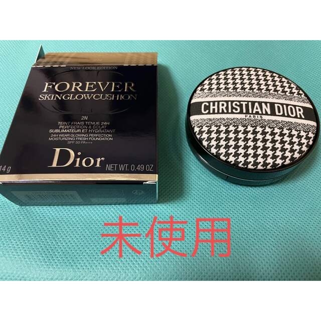 Dior スキンフォーエヴァークッションファンデーション　2N