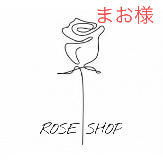 axes femme - &LOVE＊アンドラブ♥︎ダウンコートの通販 by 🫣休日限定♥︎追SALE🫣【近々数点処分】ROSE SHOP
