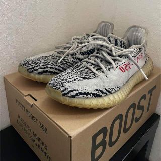 アディダス(adidas)のadidas yeezy boost 350 v2 (スニーカー)