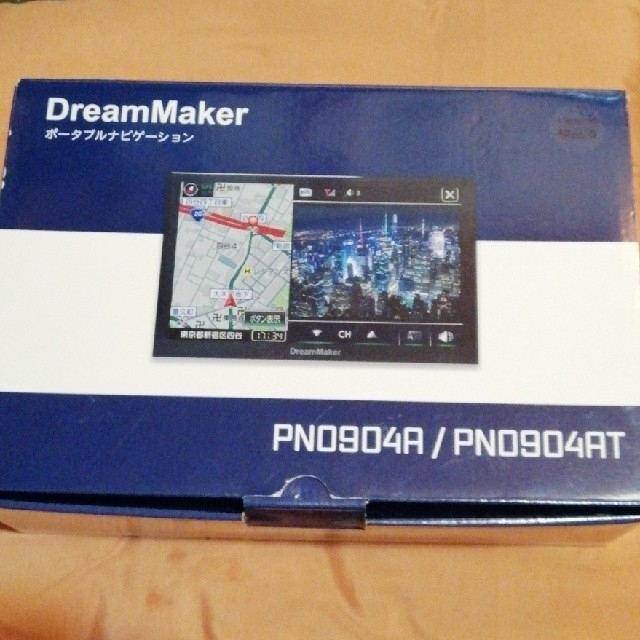 最終値下げ フルセグ カーナビ 9インチ DreamMaker PN0904A 高評価な ...