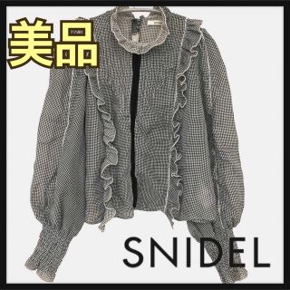 スナイデル(SNIDEL)のスナイデル＊フリルブラウス　フリーサイズ(シャツ/ブラウス(長袖/七分))