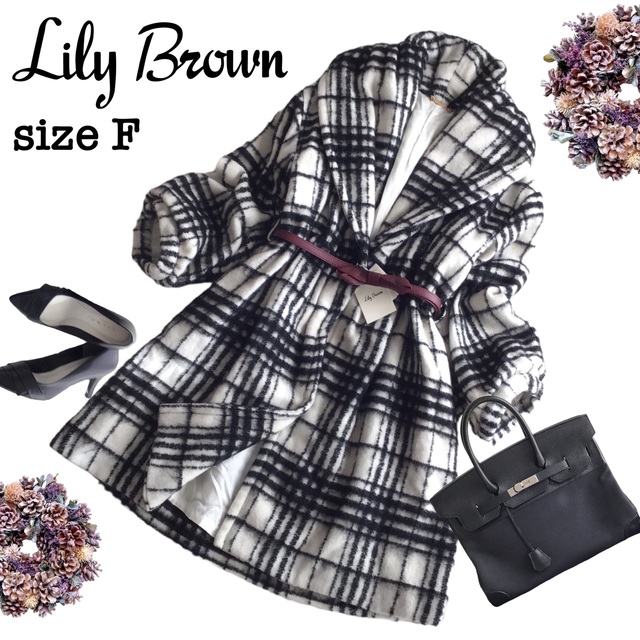 Lily Brown - 【未使用タグ付】リリーブラウン チェック コート 白黒の通販 by mint-tee's shop｜リリーブラウンならラクマ