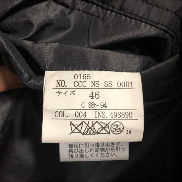 23区(ニジュウサンク)の23区 HOMME ONWARD  高級ダウンジャケット　サイズ46 メンズのジャケット/アウター(ダウンジャケット)の商品写真
