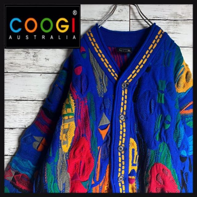 COOGI 3D 編み込み 立体 ニット 入手困難 カーディガン 販売価格の低下