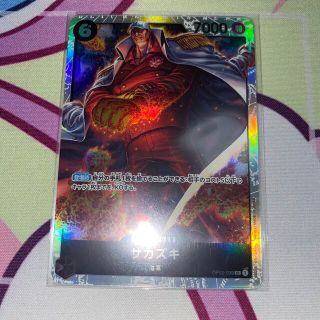 サカズキ SR ワンピースカード ロマンスドーン 頂上決戦