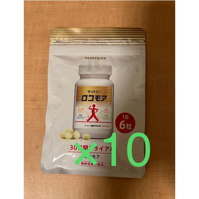 サントリー サントリー ロコモア ロコモア (370mg×180粒)×10袋