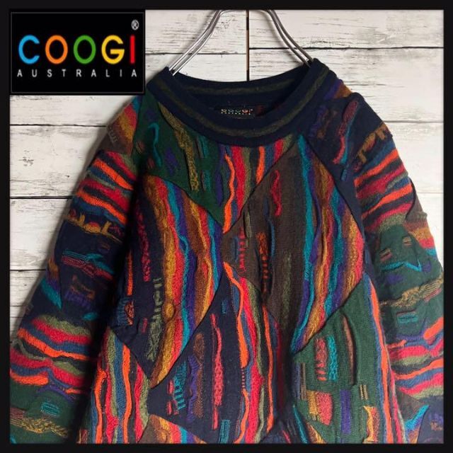 【激レア】coogi クージー 編込み ニット 即完売モデル 希少 入手困難