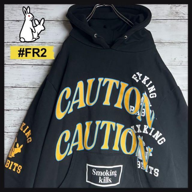 【即完売モデル】FR2 奇抜 色情兎 ロゴ満載 caution パーカー 即完売 メンズのトップス(パーカー)の商品写真