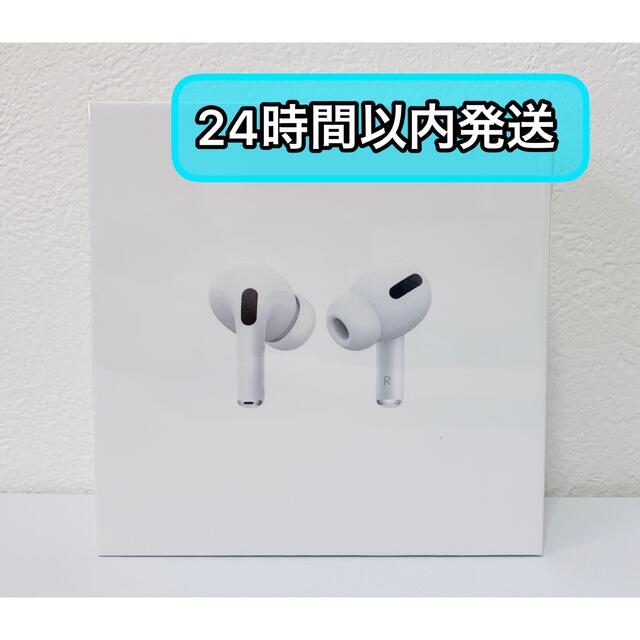 新品未開封 保証未開始 Apple AirPods pro MLWK3J/Aのサムネイル