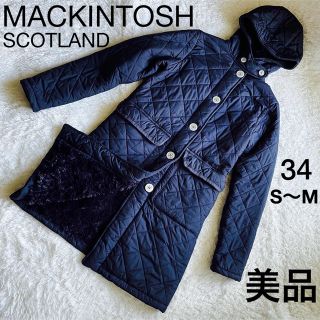 MACKIN TOSH ナイロンボアキルティングコート⭐︎