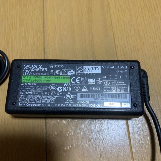 SONY(ソニー)の純正　SONY 　ACアダプター　 VGP-AC16V8 スマホ/家電/カメラのPC/タブレット(PCパーツ)の商品写真