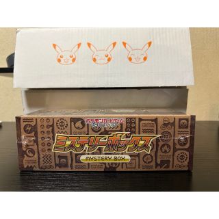 ポケモン(ポケモン)のミステリーボックス　シュリンク付き(Box/デッキ/パック)