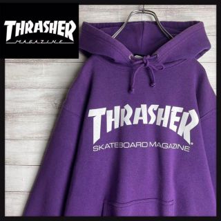 スラッシャー(THRASHER)の【希少カラー】THRASHER センターロゴ 入手困難 パーカー 正規品 L(パーカー)