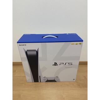 PlayStation - PlayStation5 ディスクドライブ搭載モデル CFI-1200A01 