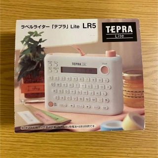 キングジム(キングジム)のテプラ　ライト　LR5(OA機器)