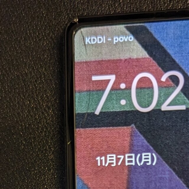 スマートフォン/携帯電話pixel6a セージ