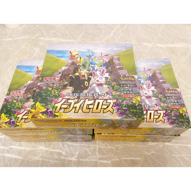 【新品・未開封】イーブイヒーローズ　5box