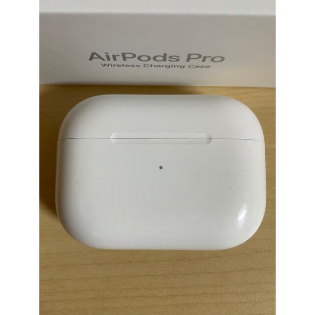 美品　Apple AirPods  Pro エアーポッズ　充電ケースのみ 1