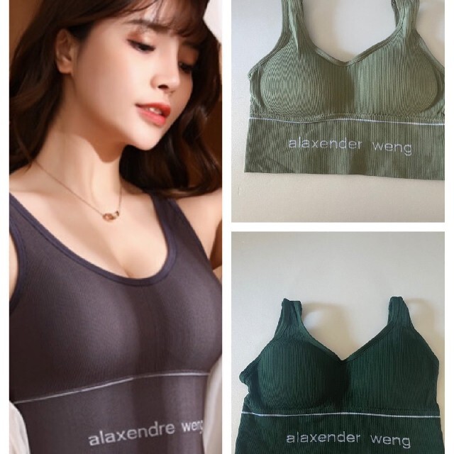 2枚セット】大人気☆スポーツブラ ブラトップ キャミトップ 2枚セット】大人気☆スポーツブラ ブラトップ キャミトップ