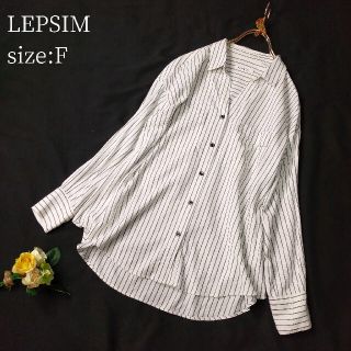 レプシィム(LEPSIM)のLEPSIM スキッパーシャツ ストライプ柄 ホワイト フリーサイズ とろみ(シャツ/ブラウス(長袖/七分))