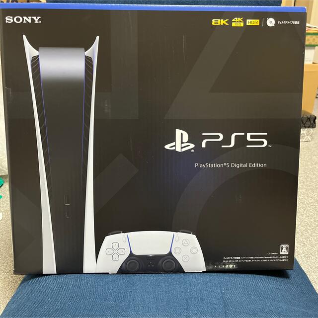 PlayStation 5 デジタル・エディション (CFI-1200B01)