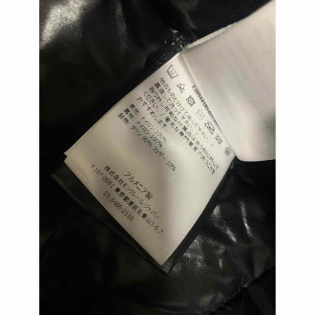 MONCLER - 【超美品❣️】【14A】MONCLER モンクレール  MAYA  マヤ