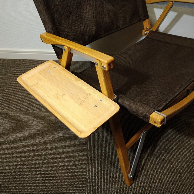 Kermit Chair カーミットチェア用　チェアリング　サイドテーブル　収納